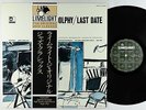 Eric Dolphy - Last Date LP - Limelight Japan - EXPR-1017 Later Press VG++ Obi