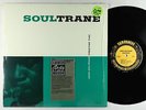 John Coltrane - Soultrane LP - Prestige - OJC-021 Shrink