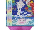 ESPERWAVE Final Fantasy VI Vinyl Record LP Limited Edition Palazzo Pink Variant