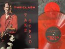 The Clash – Take Tokyo 2LP  mint new RARE
