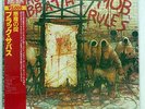 BLACK SABBATH MOB RULES VERTIGO 20PP-94 JAPAN OBI VINYL LP