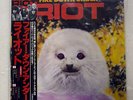 RIOT FIRE DOWN UNDER VICTOR VIP-6773 JAPAN OBI VINYL LP