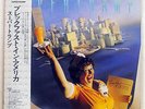 SUPERTRAMP BREAKFAST IN AMERICA A&M AMP-6034 JAPAN OBI VINYL LP