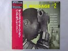 Hank Mobley Jazz Message #2 Savoy Records 220R 50504 Japan  VINYL LP OBI
