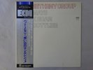 Pat Metheny Group  ECM Records PAP-9112 Japan  VINYL LP OBI