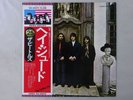 The Beatles Hey Jude Apple EAS-80570 Japan  VINYL LP OBI