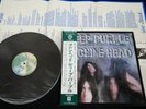 DEEP PURPLE - MACHINE HEAD w/POSTER JAPAN VINYL LP OBI GATEFOLD P-10130W EX-/EX-