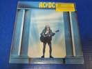 SEALED: AC/DC - Who Made Who - 1986 Rock LP w/Hyper Sticker Atlantic 81650-1-E