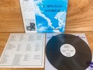 MIKE FIEMS I WOULD DREAM LP SIGNED 1ST 1974 PRESS VERMILLION V-1974W NM-/EX HEAR