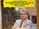 EMIL GILELS 