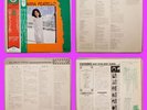 ROSANNA FRATELLO Canzone Best Star Album LP JAPAN OBI LAX-115 PROMO LABEL BIANCA