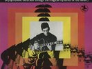 PAT MARTINO Baiyina (The Clear Evidence) LP NEW COLORED VINYL Real Gone reissue