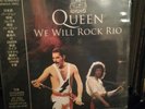 QUEEN - We Will Rock Rio  Luminous Vinyl  LP limited edition numbered SEALED