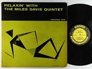 Miles Davis Quintet - Relaxin' With LP - Prestige Mono DG RVG 446 W 50th