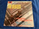 The Beatles - Please Please Me (3rd Press) With Small 33.1/3 Plays Excellent +