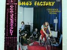 CREEDENCE CLEARWATER REVIVAL COSMO'S FACTORY LIBERTY LP-80054 JAPAN OBI VINYL LP