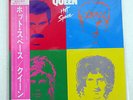 QUEEN HOT SPACE ELEKTRA P-11204 JAPAN OBI VINYL LP