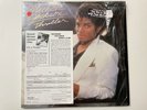 Michael Jackson - Thriller FIRST PRESS LP in Shrink Wrap With Fan Club Insert