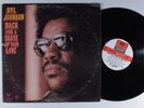 SYL JOHNSON Back For A Taste Of Your Love HI/LONDON LP VG+ k