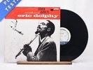 Eric Dolphy - Other Aspects - LP Vinyl Record - VG+/EX