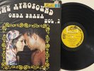THE AFROSOUND   ONDA BRAVA   LATIN FUNK CUMBIA PSYCH