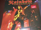 RAINBOW 2 LP LIVE IN MUNICH 1977 H430