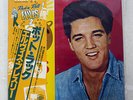 ELVIS PRESLEY POT LUCK RCA RVP-6216 JAPAN OBI VINYL LP