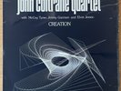 JOHN COLTRANE QUARTET Creation UK LP BLUE PARROT AR 700