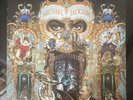 Michael Jackson/Dangerous/2xLP First Pressing USA Edition/VeryRare