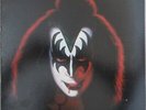Kiss Gene Simmons - Sterling Press Used Vinyl LP