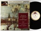 Rafael Kubelik - Tchaikovsky Symphony No. 6 Pathetique LP - HMV UK ASD 462 VG++