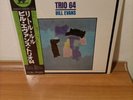 LP BILL EVANS TRIO TRIO '64 VERVE RECORDS Japanese Vinyl w/OBI + INSERT