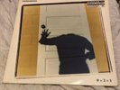 no means no vinyl album 0+2=1.