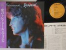 LP EMMANUEL Intimamente RPL8194 RCA JAPAN Vinyl OBI