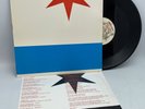 The Effigies Self Titled Debut EP 1984 Reissue Vinyl 12