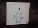 Vinyl-LP: RARE EARTH - Ma (1973) US First Press incl. POSTER