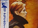 David Bowie - Low - Brian Eno - Iggy Pop - JAPAN Vinyl - OBI - INSERT - RPL-2105