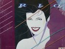 Duran Duran ‎– Rio rare LP,  Near Mint condition