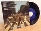 THE BEATLES [COME TOGETHER   SOMETHING] EX+ 1969 SPANISH 45 Odeon