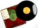 ORIGINAL 1972 PROMO ANNETTE PEACOCK I'M THE ONE VINYL LP EX RARE