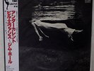 BILL EVANS&JIM HALL UNDERCURRENT LIBERTY LBJ-60051 JAPAN OBI VINYL LP