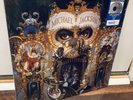 MICHAEL JACKSON Dangerous 2LP Walmart Exclusive Silver COLORED VINYL Sealed