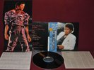 MICHAEL JACKSON - THRILLER - EPIC 25 3P-399 1982 - LP JAPAN OBI NM POSTER