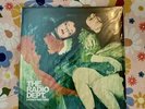 THE RADIO DEPT. LESSER MATTERS LP SEALED MINT