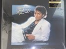 MICHAEL JACKSON THRILLER  MOBILE FIDELITY ULTRA DISC NMBRD VINYL LP SEALED MINT