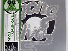 GONG LIVE ETC VIRGIN VIP-9901,2 JAPAN OBI, PROMO VINYL 2LP