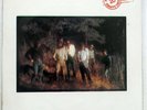 MOBY GRAPE 20 GRANITE CREEK REPRISE P-8159R JAPAN VINYL LP