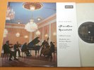 Curzon Vienna Octet Schubert Trout Quintet German Decca SXL 2110 Stereo 60s NM
