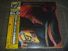 Electric Light Orchestra ‎ Discovery Original 1979 japan rel 12