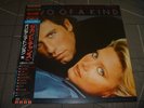 Various ‎– Two Of A Kind - Soundtrack Original 1983 Japan release 12